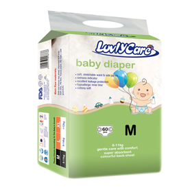 S Size Compostable Baby Diapers