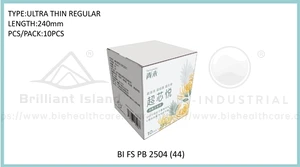 BI FS PB 2504 (44)