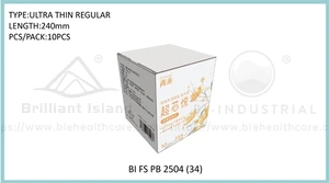 BI FS PB 2504 (34)
