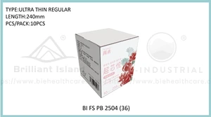 BI FS PB 2504 (36)