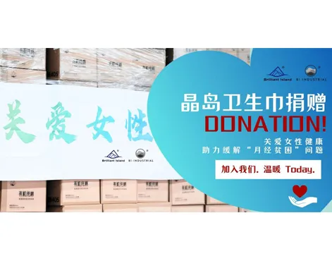 ​Menstruation has never been something to be ashamed of