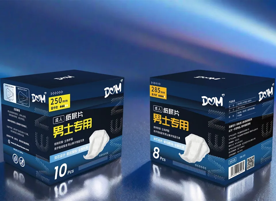 Guards for Men Wholesale Supplier