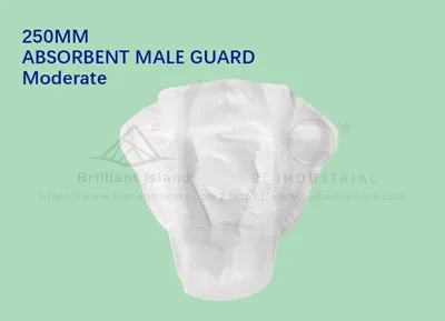 Men's Guard 250mm