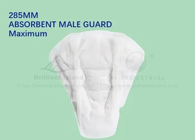 Men's Guard 285mm