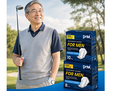 Ultra-Thin Men's Guards vs Traditional Incontinence Pads