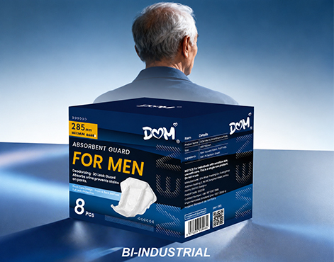 What Is the Structure of a Men's Incontinence Napkin?